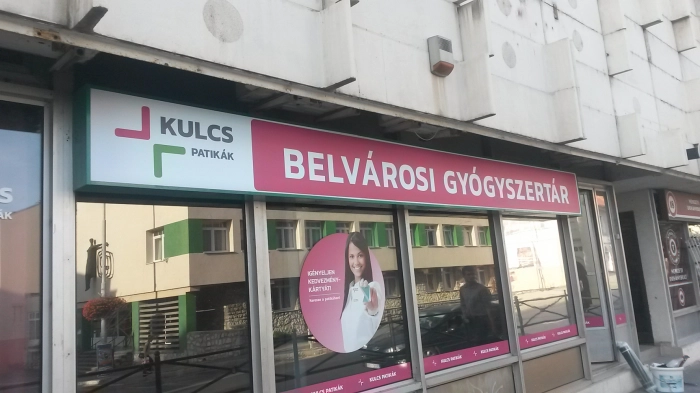 Belvárosi Gyógyszertár (Skála)