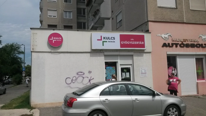 Gál Gyógyszertár